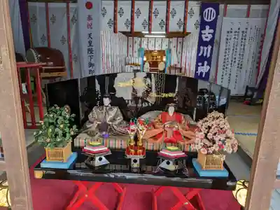 古川神社(宮城県)