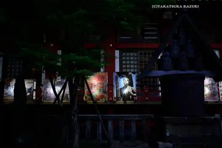 大山阿夫利神社(神奈川県)