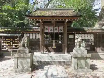 宗像神社(京都府)