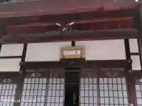平等院の{uncategorized: "未分類", other: "その他", undefined: "問題あり", building: "その他建物", grave: "お墓", sacred_gate: "鳥居", guardian: "狛犬", statue: "像", buddha: "仏像", history: "歴史", nature: "自然", garden: "庭園", animal: "動物", pagoda: "塔", temizu: "手水舎", mountain_gate: "山門・神門", sanctuary: "本殿・本堂", subordinate: "末社・摂社", art: "芸術", scenery: "景色", jizo: "地蔵", ema: "絵馬", goshuin: "御朱印", omikuji: "おみくじ", items: "授与品その他", amulet: "お守り", goshuincho: "御朱印帳", eats: "食事", festival: "お祭り", votive_dance: "神楽", shichigosan: "七五三参", wedding: "結婚式", experience: "体験その他", initially: "初詣", around: "周辺", anti_infection: "感染症対策"}