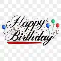 大本山誕生院 (佐賀県)