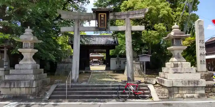 膳所神社(滋賀県)