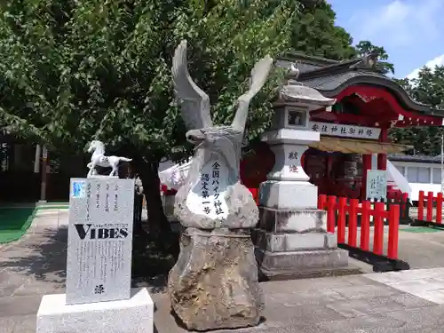 安住神社(栃木県)