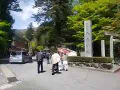 椿大神社の建物その他