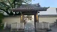 圓乗院の{uncategorized: "未分類", other: "その他", undefined: "問題あり", building: "その他建物", grave: "お墓", sacred_gate: "鳥居", guardian: "狛犬", statue: "像", buddha: "仏像", history: "歴史", nature: "自然", garden: "庭園", animal: "動物", pagoda: "塔", temizu: "手水舎", mountain_gate: "山門・神門", sanctuary: "本殿・本堂", subordinate: "末社・摂社", art: "芸術", scenery: "景色", jizo: "地蔵", ema: "絵馬", goshuin: "御朱印", omikuji: "おみくじ", items: "授与品その他", amulet: "お守り", goshuincho: "御朱印帳", eats: "食事", festival: "お祭り", votive_dance: "神楽", shichigosan: "七五三参", wedding: "結婚式", experience: "体験その他", initially: "初詣", around: "周辺", anti_infection: "感染症対策"}