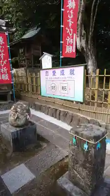 冠纓神社のその他建物