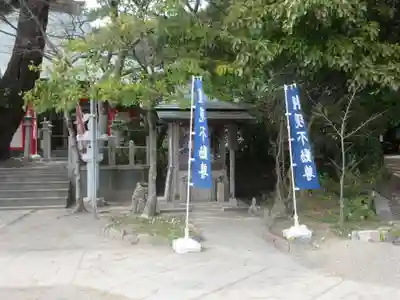 紀州東照宮(和歌山県)