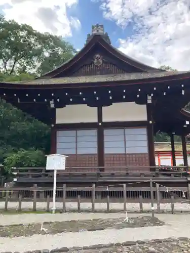 賀茂御祖神社（下鴨神社）(京都府)