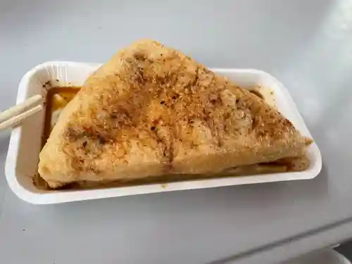 西方寺(宮城県)