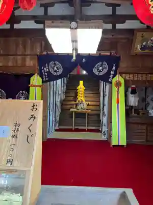 天開稲荷社(福岡県)