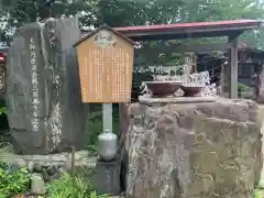 若宮八幡宮 の建物その他