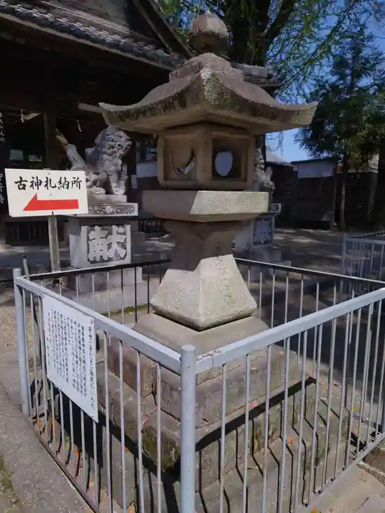 挙母神社のその他建物