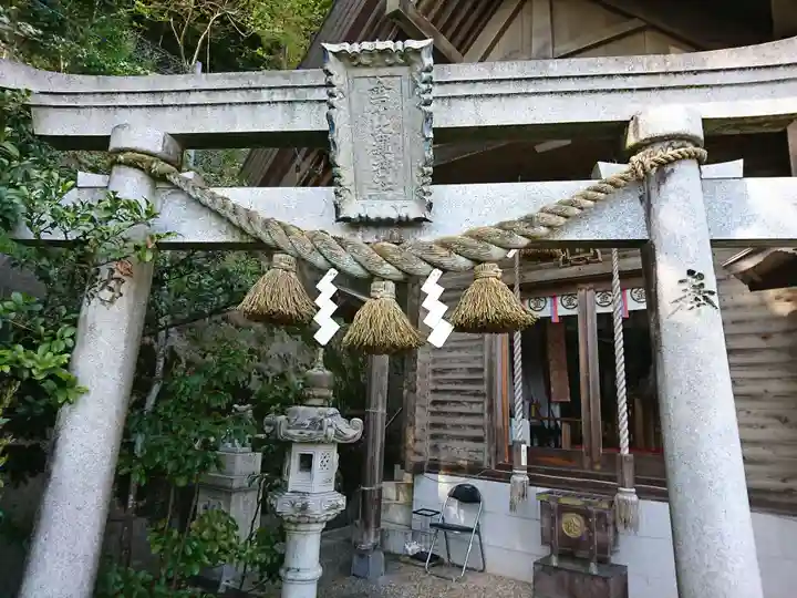 金刀比羅神社の鳥居