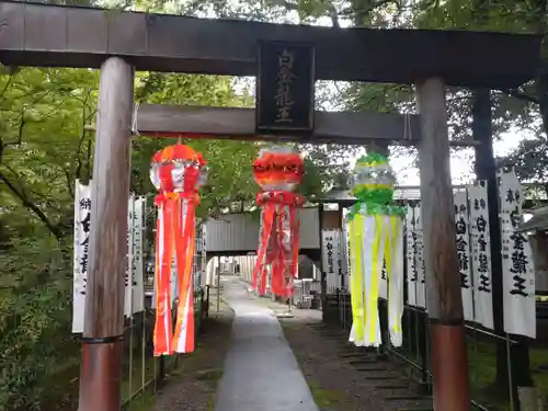 若宮神明社の鳥居