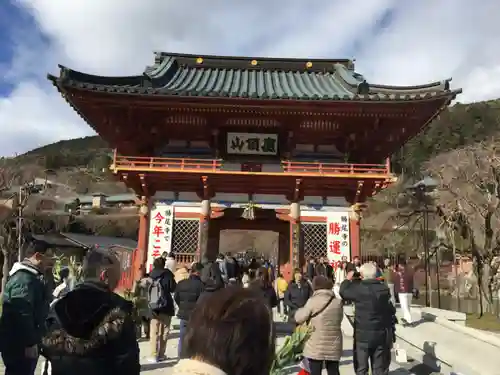 勝尾寺の山門