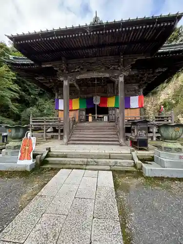 正法寺(埼玉県)