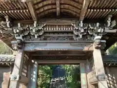 西光寺（相持院）(愛知県)