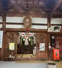 生見八幡宮(山口県)