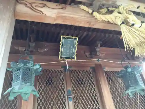 神田神社(滋賀県)
