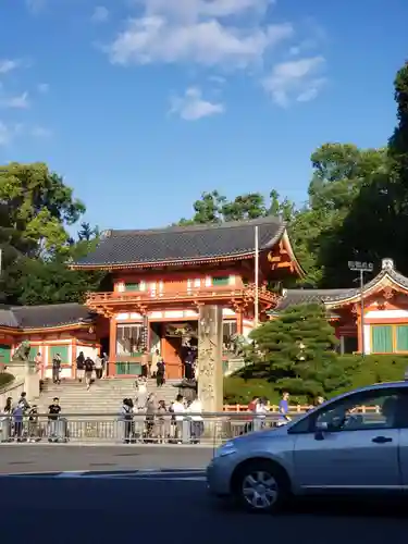 八坂神社(祇園さん)の山門・神門