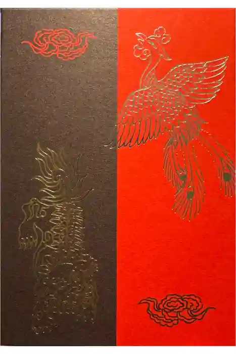 香取神宮の御朱印帳