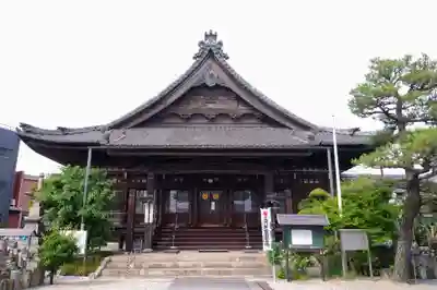 海徳寺(愛知県)