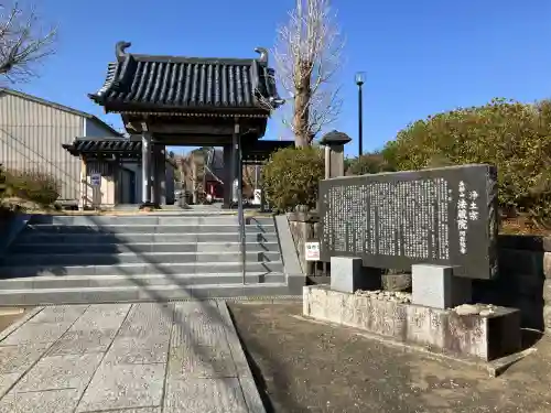 法蔵院(神奈川県)