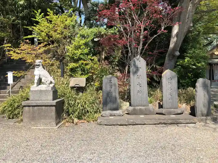白旗神社(神奈川県)