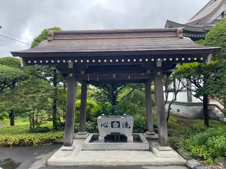 望洋寺(北海道)