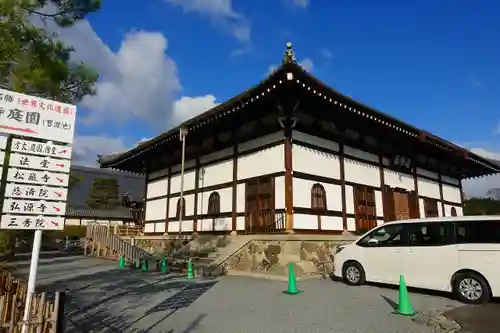 天龍寺の本殿