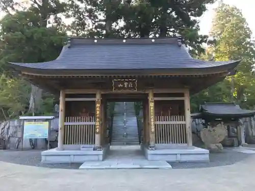 雲辺寺の山門