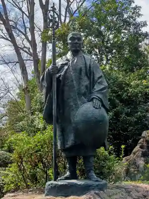 安養院(東京都)