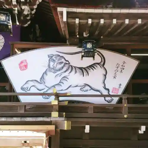 大神神社の絵馬