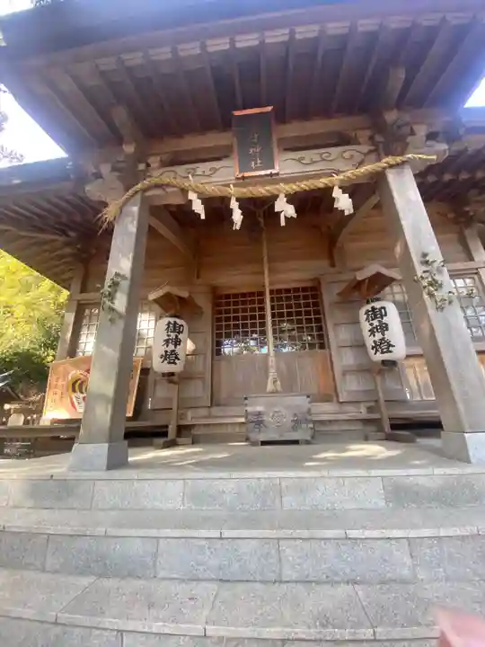 宮原神社(和歌山県)