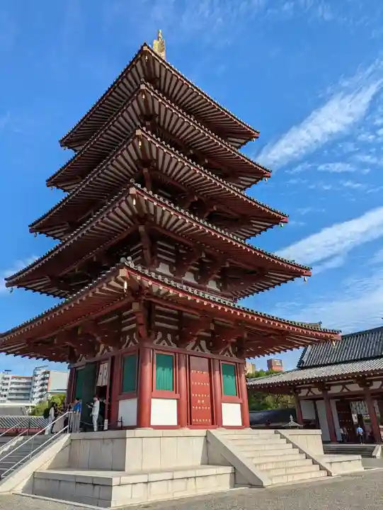 四天王寺(大阪府)