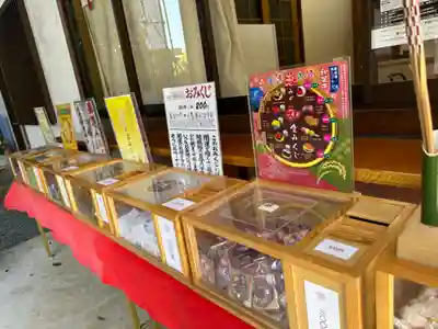 産泰神社(群馬県)