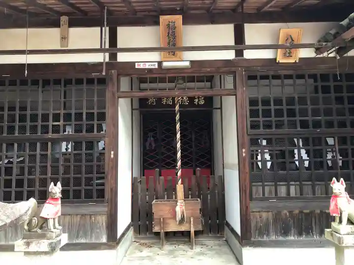 八雲神社(三重県)