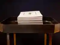 秩父札所十三番 慈眼寺のその他建物