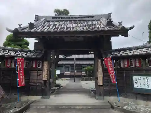 菊川観音 西福寺の山門・神門