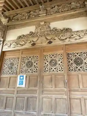 上ノ國八幡宮(北海道)