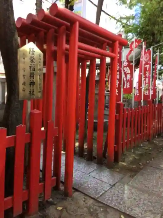 下谷神社(東京都)
