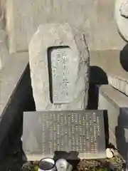 長光寺の地蔵