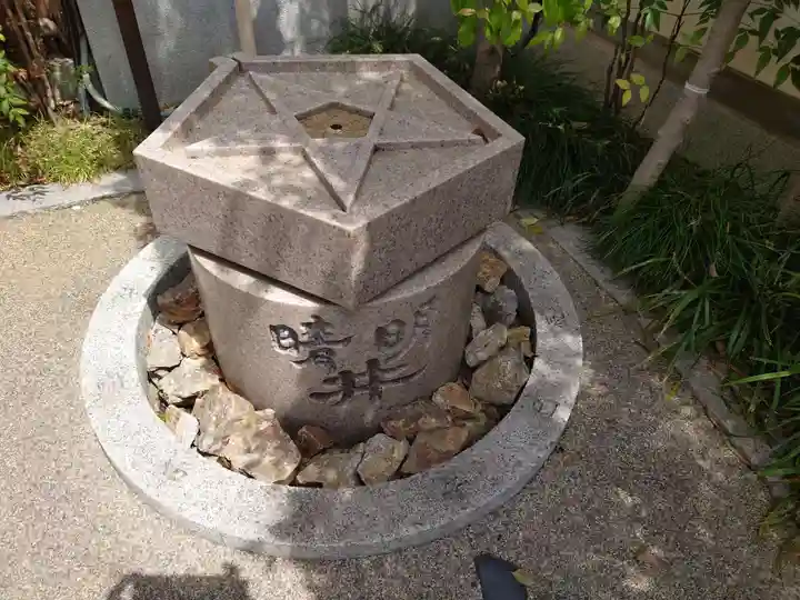 晴明神社のその他建物