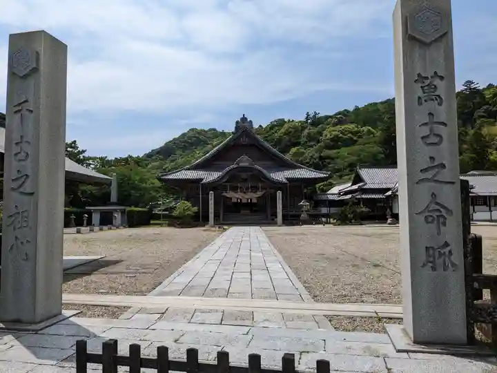 出雲大社教祖霊社(島根県)