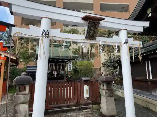 玄武神社(京都府)