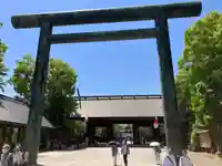靖國神社(東京都)