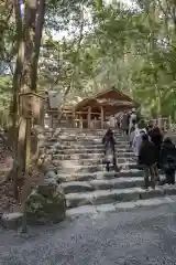 伊勢神宮内宮（皇大神宮）(三重県)