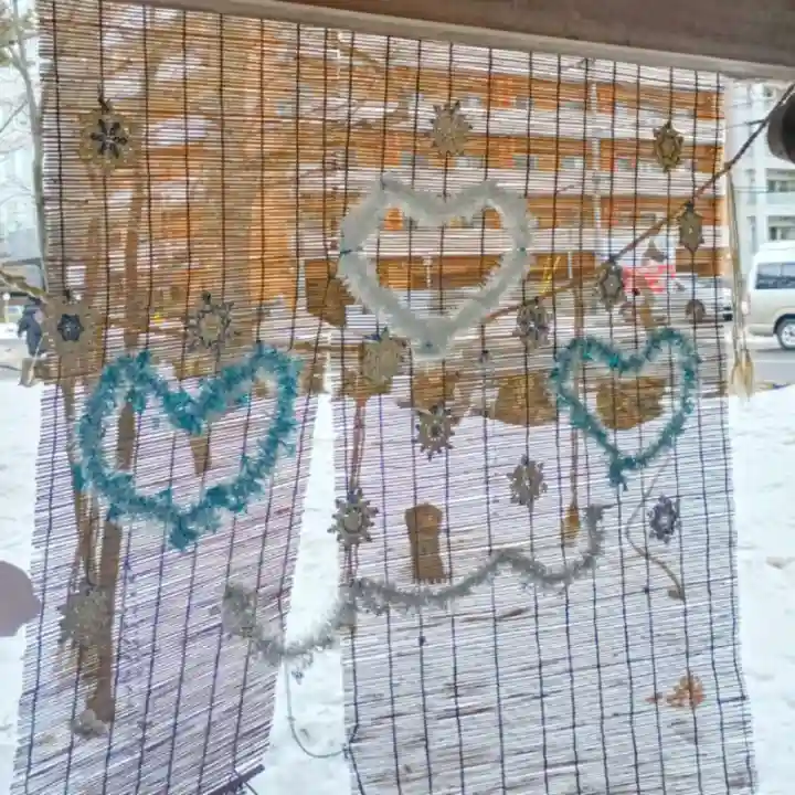 彌彦神社 (伊夜日子神社)(北海道)