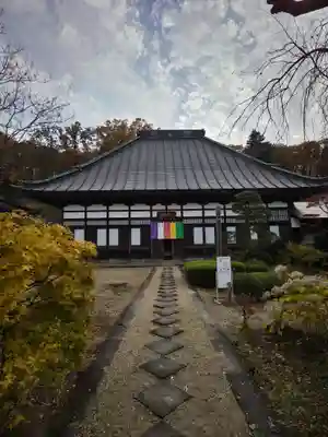 陽林寺(福島県)