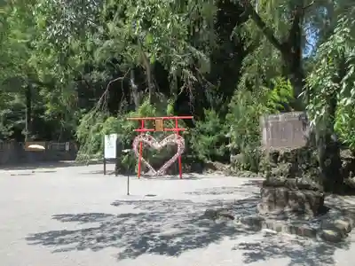 伊豆山神社(静岡県)